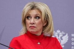 В МИД сравнили плен у ВСУ с концлагерем нацистов