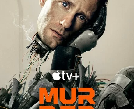 Киллербот (2025)